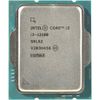 CPU Intel Core i3 12100 12TH TRAY BH 36 THÁNG
