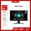 MÀN HÌNH LCD MSI G255F 24.5