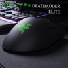CHUỘT Razer DeathAdder Elite - Ergonomic Gaming Mouse NEW BH 24TH