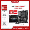 MAIN MSI Z790 GAMING PLUS WIFI ( WIFI 6E / LGA1700 / ATX / 4xDDR5 )