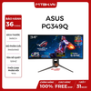 LCD ASUS 34 INCH ROG SWIFT PG349Q 120Hz , G-SYNC™