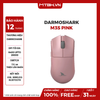 CHUỘT DARMOSHARK M3S PINK (3 CHẾ ĐỘ KẾT NỐI DÂY / WIRELESS 2.4GHZ / BLUETOOTH 5.0)