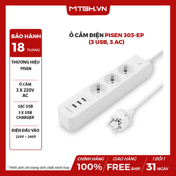 Ổ cắm điện Pisen 303-EP (3 USB, 3 AC)