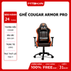 GHẾ COUGAR ARMOR PRO