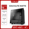 CASE NZXT S340 ELITE MATTE MID TOWER BLACK NEW