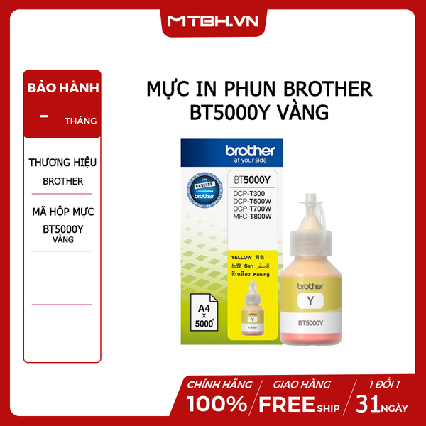 MỰC IN PHUN BROTHER BT5000Y VÀNG