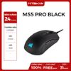 CHUỘT CORSAIR M55 RGB Pro Black