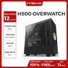 CASE NZXT H500 OVERWATCH - SPECIAL EDITION NEW