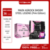 MAIN ASROCK B450M STEEL LEGEND (Pink Edition)
