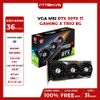 VGA MSI RTX 3070 Ti GAMING X TRIO 8G