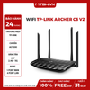 BỘ PHÁT WIFI TP-LINK ARCHER C6 V2 - 2 BĂNG TẦN | CHUẨN AC1200Mbps | 4 ANTEN | MU-MIMO