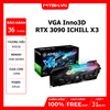 VGA Inno3D RTX 3090 ICHILL X3 (24GB GDDR6X, 384-bit, HDMI+DP, 2x8-pin)