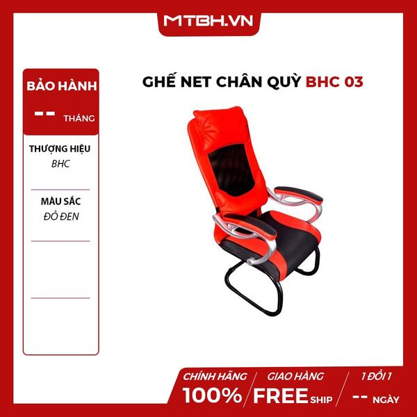 GHẾ NET CHÂN QUỲ BHC 03 - ĐỎ