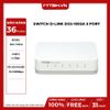 SWITCH D-LINK DGS-1005A 5 PORT 10/100/1000 Mbps