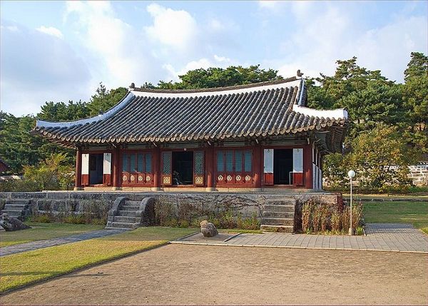 Kết quả hình ảnh cho Bảo tàng Koryo