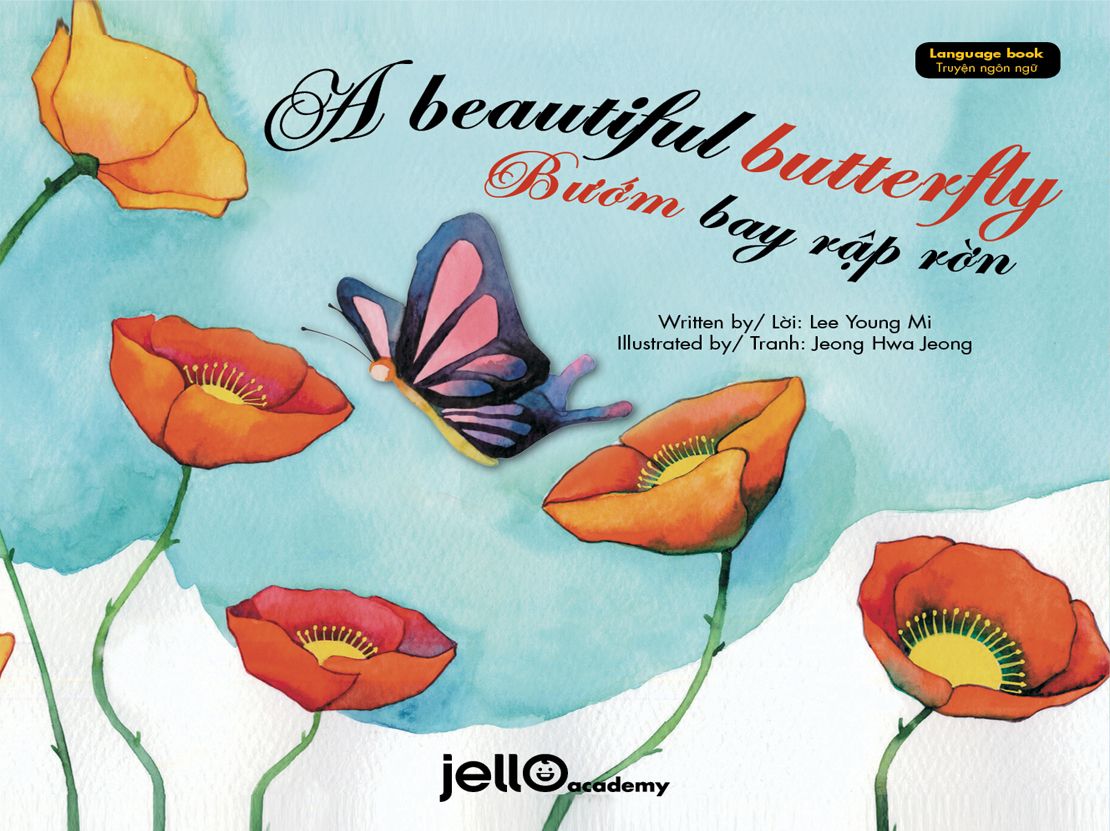 Bộ Học Cụ Jello - 3 Tuổi - Tháng 03