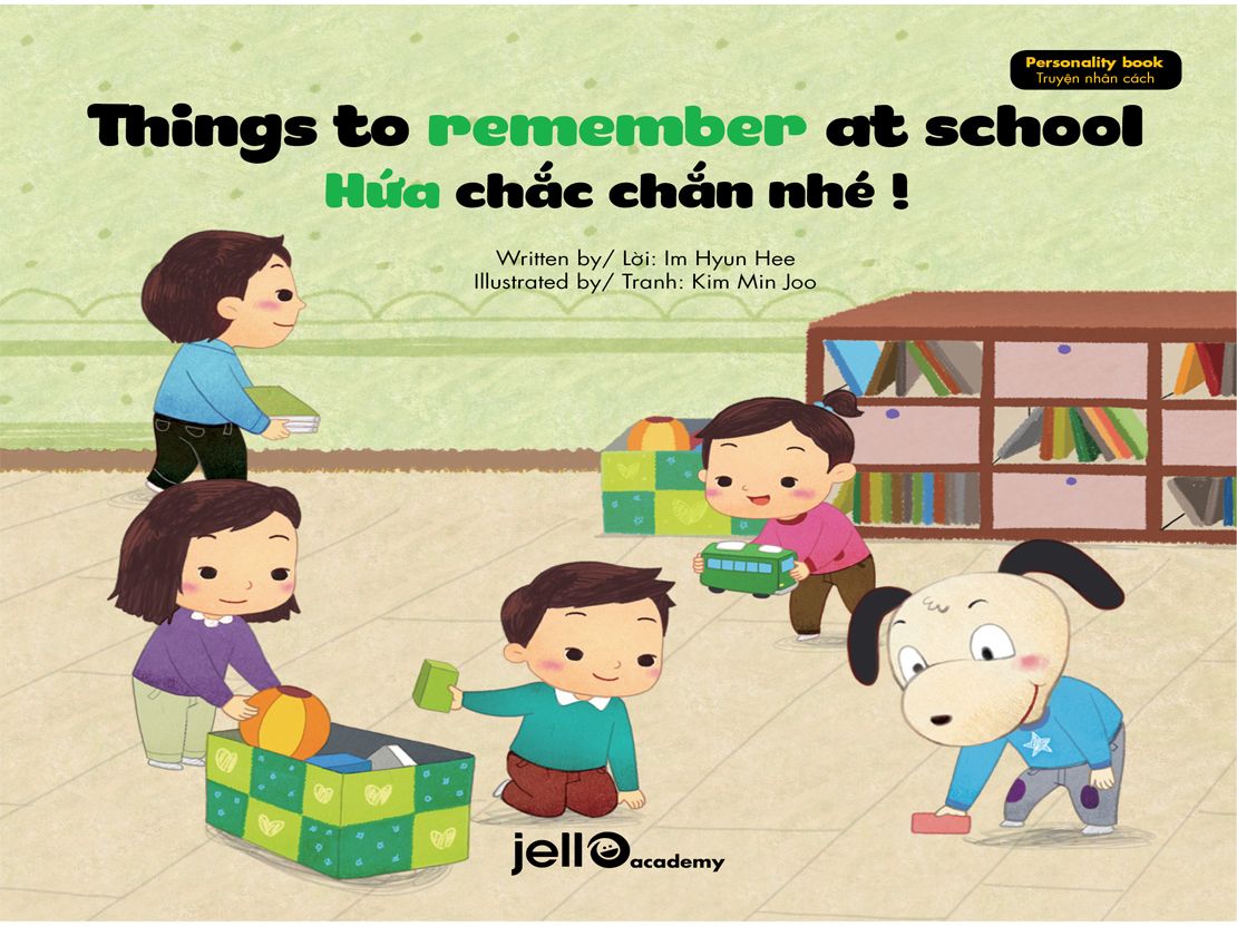 Bộ học cụ Jello - 4 Tuổi - Tháng 09