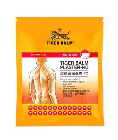 CAO DÁN TIGER BALM PLASTER-RD 10 X 14CM (TÚI 3 MIẾNG)