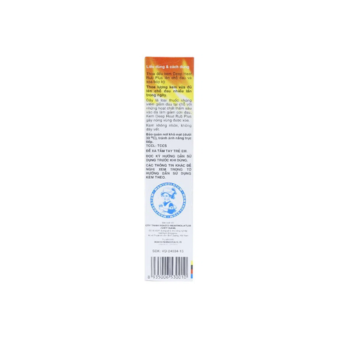  Kem thoa Deep Heat Rub Plus Rohto giúp giảm đau cơ, vai, khớp (30g) 