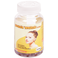 Gluta White Plus - Làn da hoàn hảo đáng mơ ước