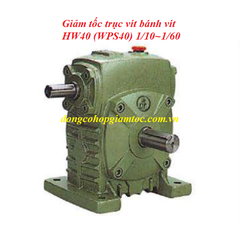 Hộp giảm tốc trục vít Dolin HW40