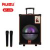 Loa kéo di động Karaoke Ruizui RZ-109