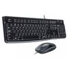 Bàn phím+Chuột máy tính Logitech MK120