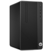 Máy bộ HP 280 G3 MT(1RX81PA )