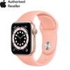 Apple Watch Series 6 40mm (GPS) Viền Nhôm