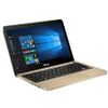 ASUS VivoBook A411UN i5 8250U/4GB/1TB HDD/ GeForce MX150 2GB GDDR5/14.0'' FHD/Win 10