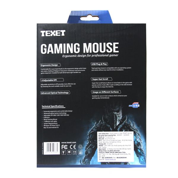 Chuột dây TEXET HH-X2 (Gaming)