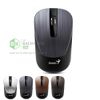 Chuột không dây Genius NX-7015 Quang
