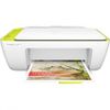 Máy in HP  DESKJET INK ADVANTAGE 2135(F5S29B)