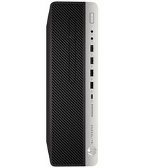 Máy bộ HP EliteDesk 800 G3 SFF Business (1DG90PA)