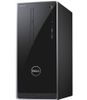 Máy bộ Dell Dell Inspiron 3268ST (5PCDW2)
