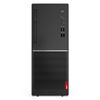 Máy bộ Lenovo V520 MT(0NKA00DVA)