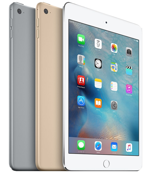 iPad Mini 4 4G 32G (A)