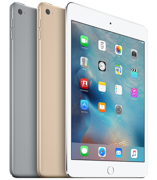 iPad Mini 4 4G 16G (A)