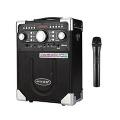 Loa di động bluetooth karaoke mini S8