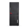 Máy bộ Lenovo ThinkCentre M710t(10M9A011VA )