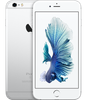 iPhone 6s Plus 64G World - TBH