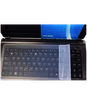 Miếng phủ bàn phím Silicon NB 14