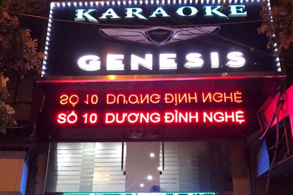 Karaoke Genesis - 10 Dương Đình Nghệ