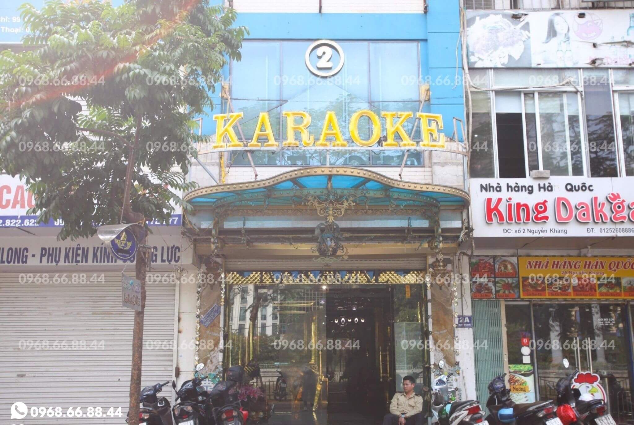 Karaoke 2B - 2B Nguyễn Khang