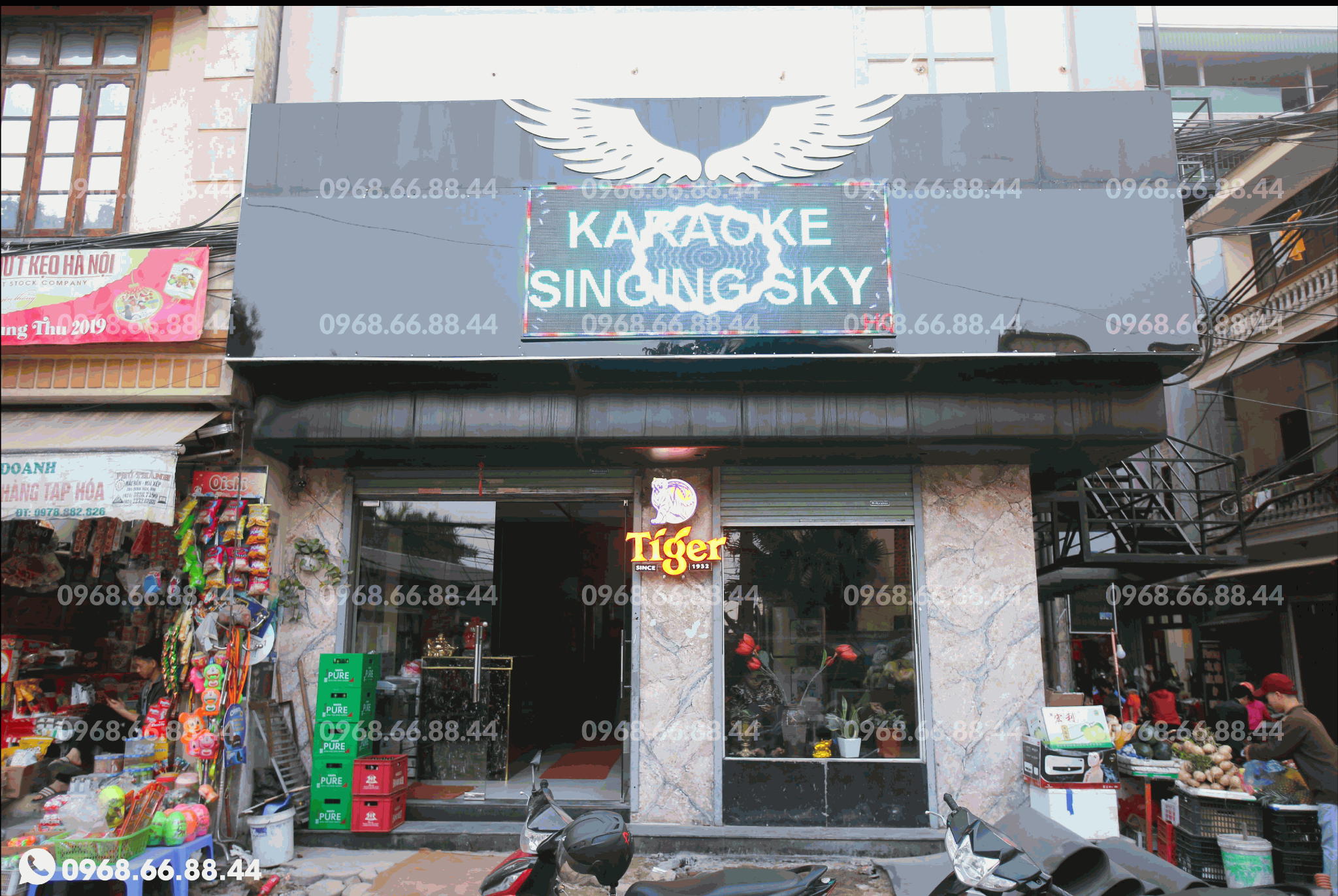 Karaoke Singing Sky - 93 An Dương