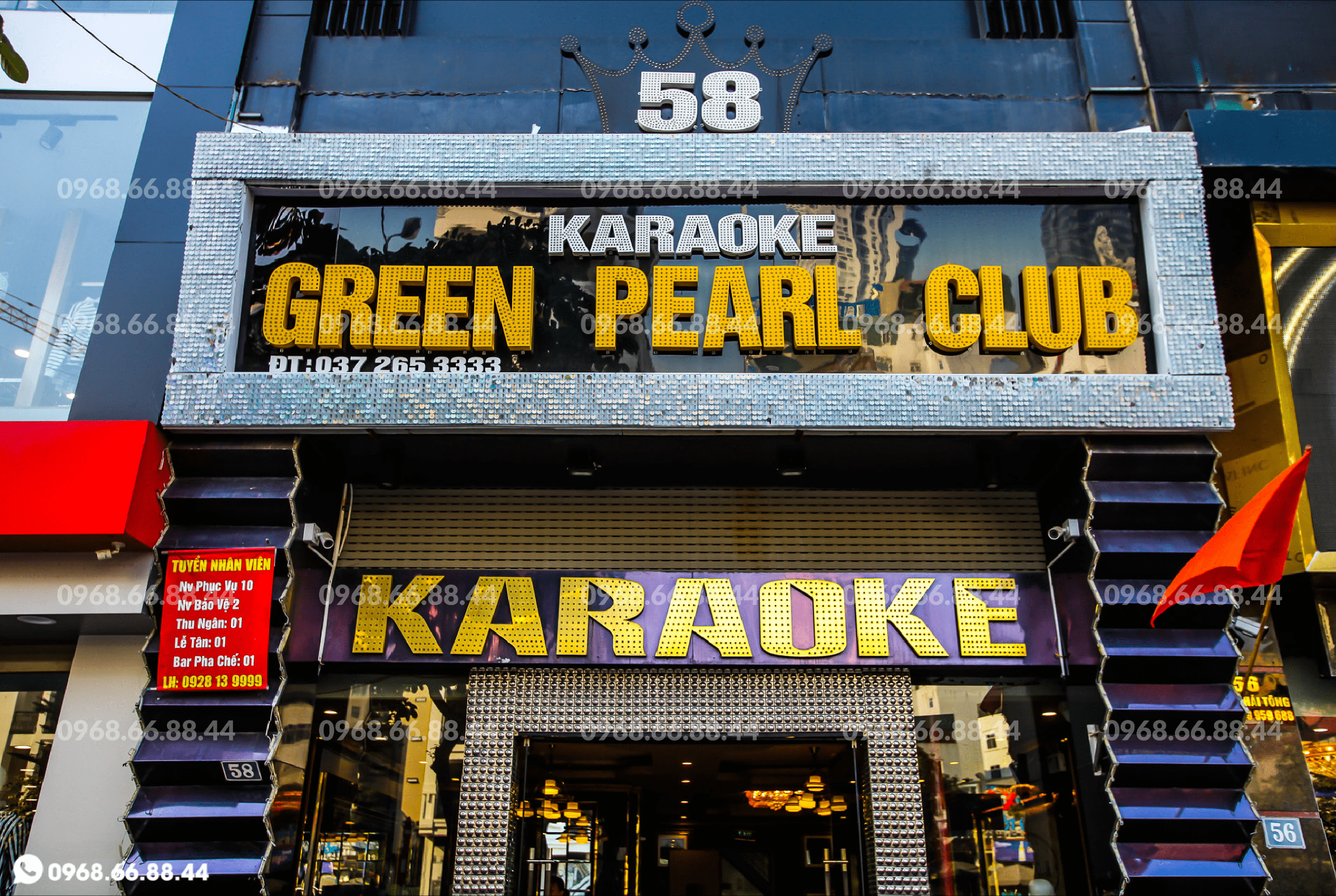 Karaoke Green Pearl - 58 Trần Thái Tông