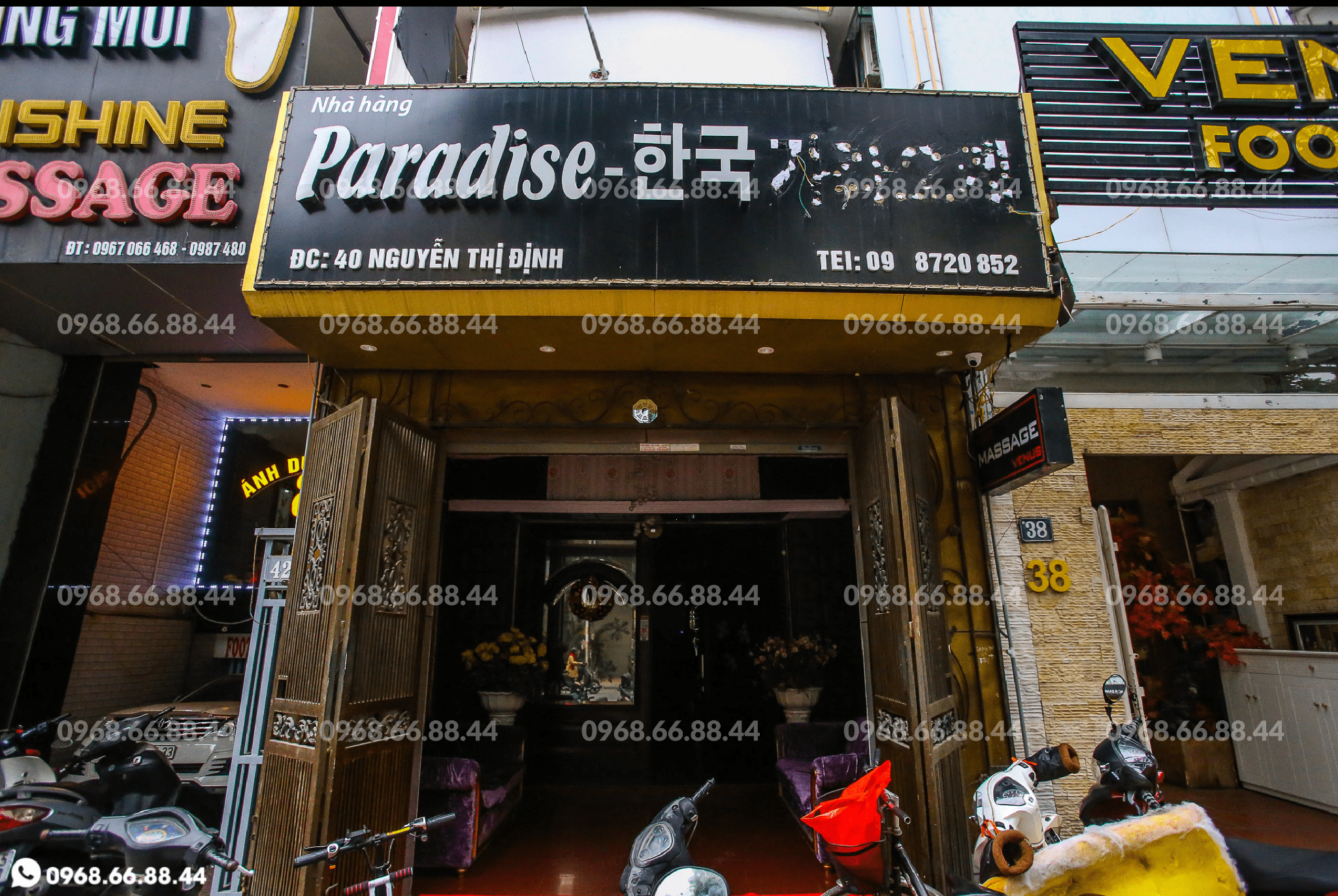 Karaoke Paradise - 40 Nguyễn Thị Định
