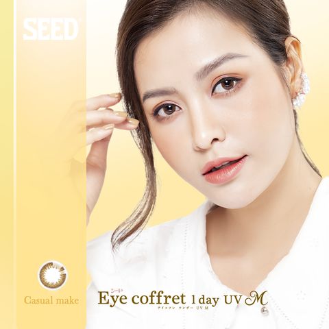  Kính Áp Tròng Màu 1 Ngày Nhật Bản SEED Eye coffret 1day UV M 