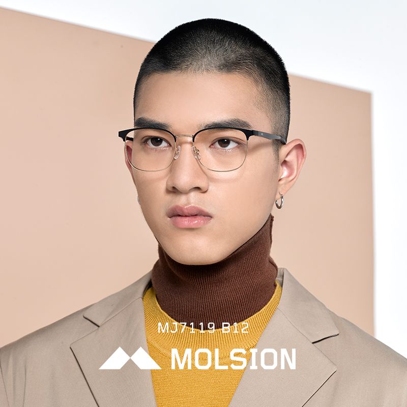 Gọng Kính Cận ROB Molsion MJ7119