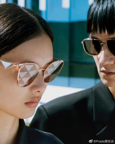  Kính Mát Mắt Mèo Cat Eye PRADA SPR 50Z Cao Cấp 